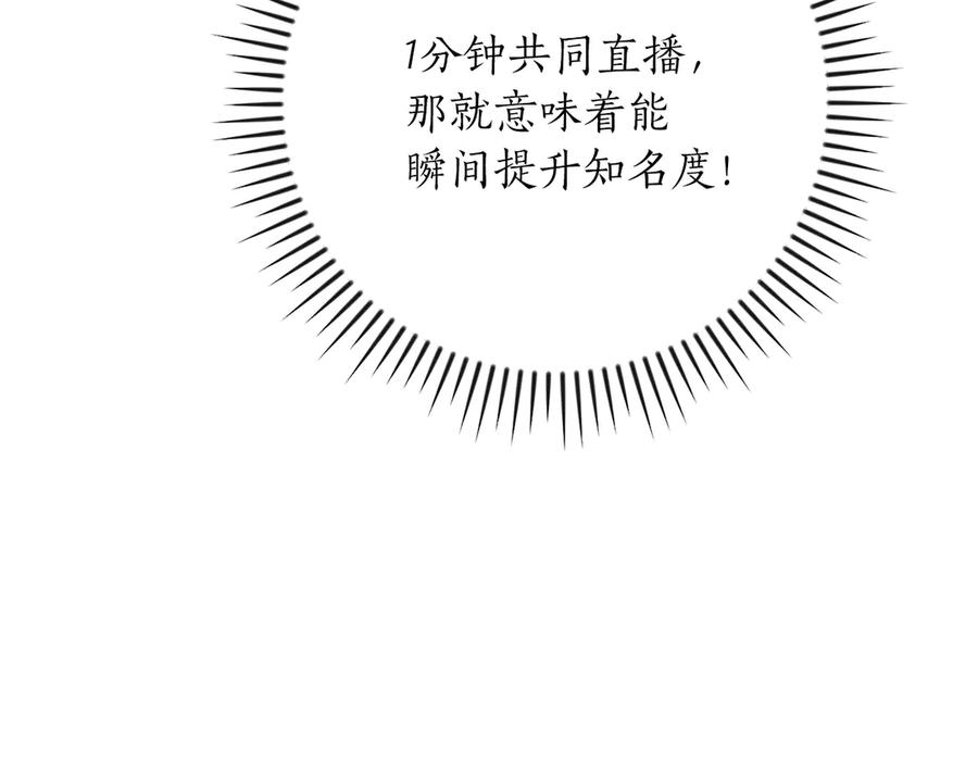 第270页