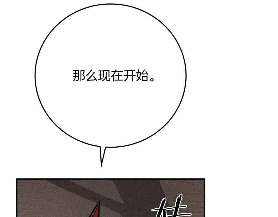 第272页