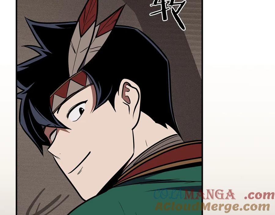 第273页