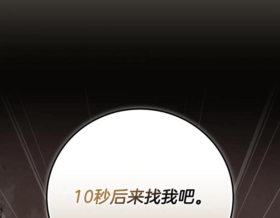 第275页