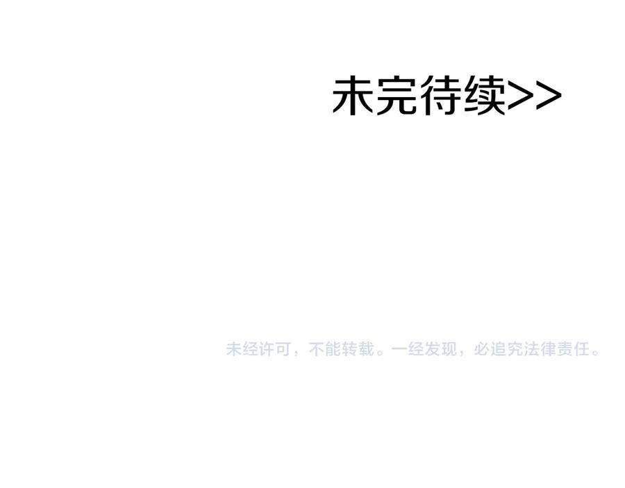 第282页