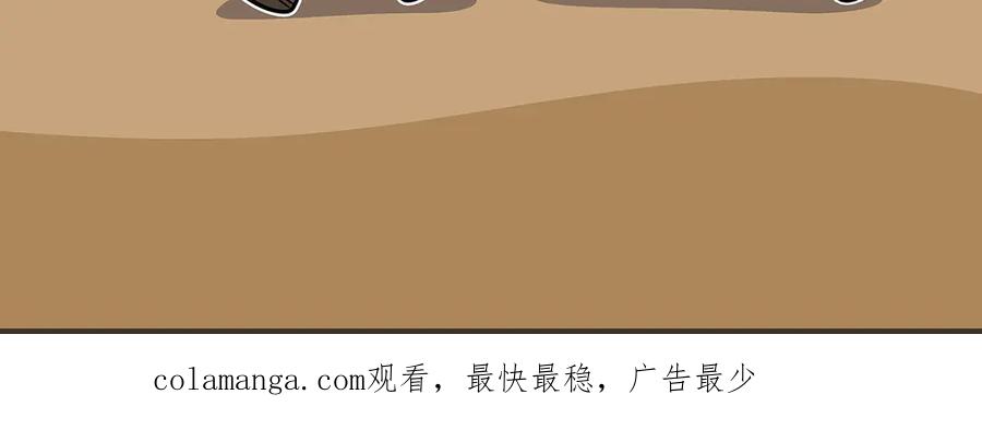 第286页