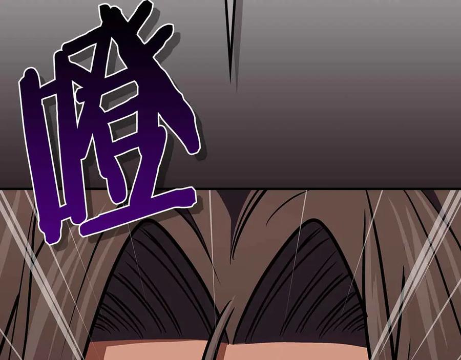 第200页