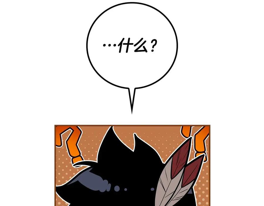 第206页