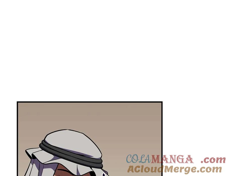 第209页