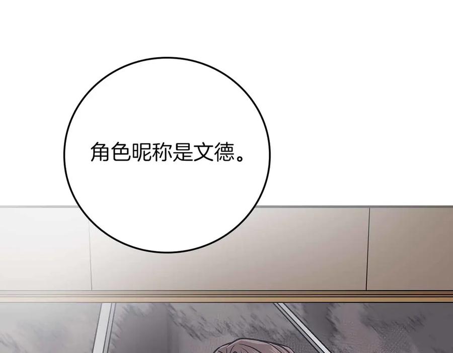 第212页