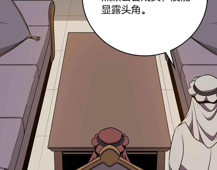 第214页