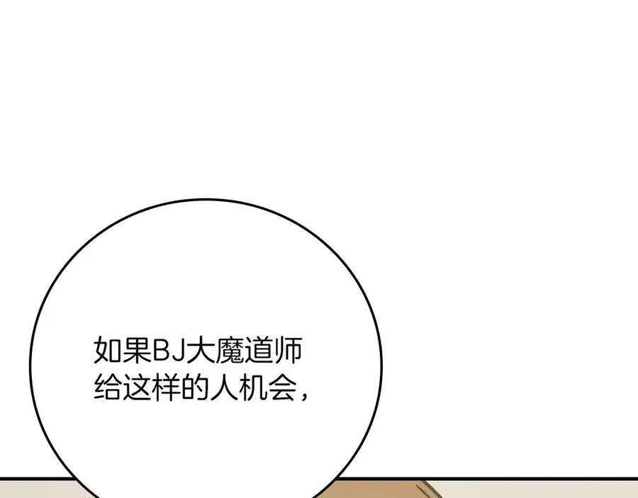 第220页