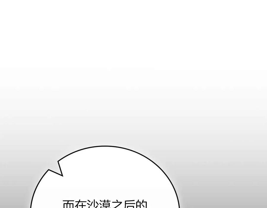 第224页
