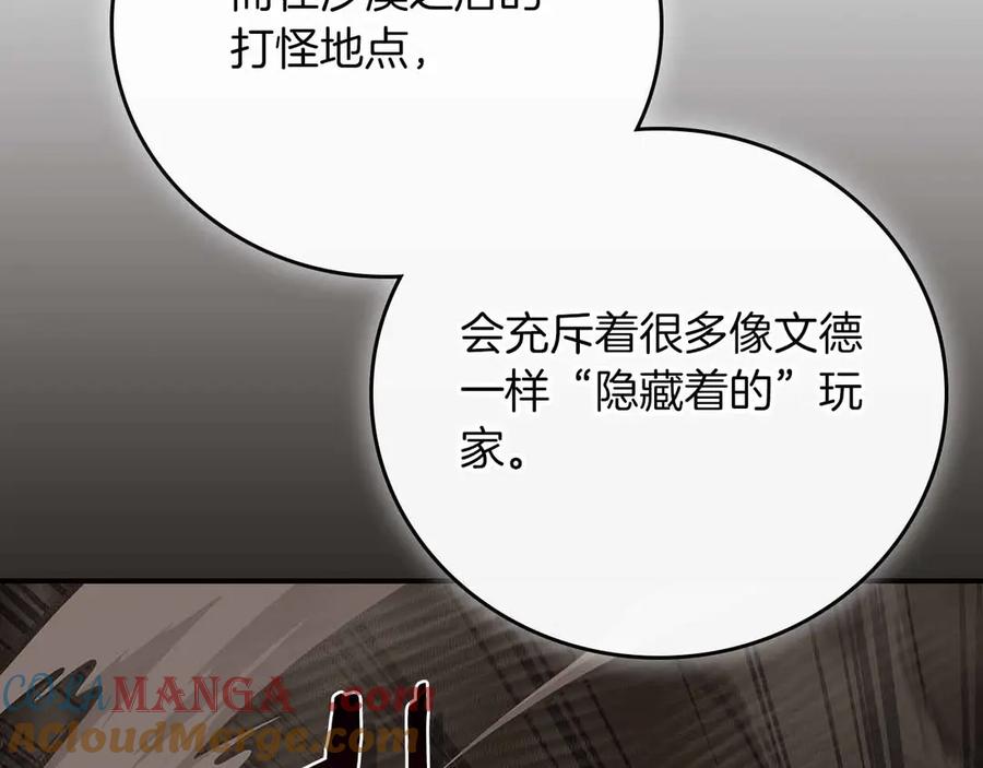 第225页