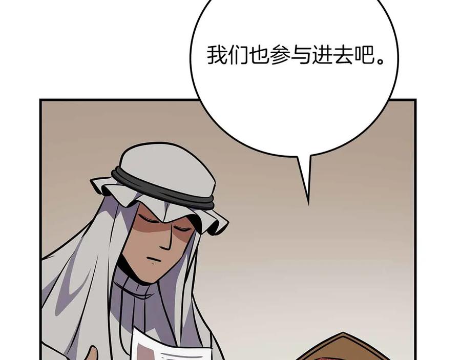 第230页