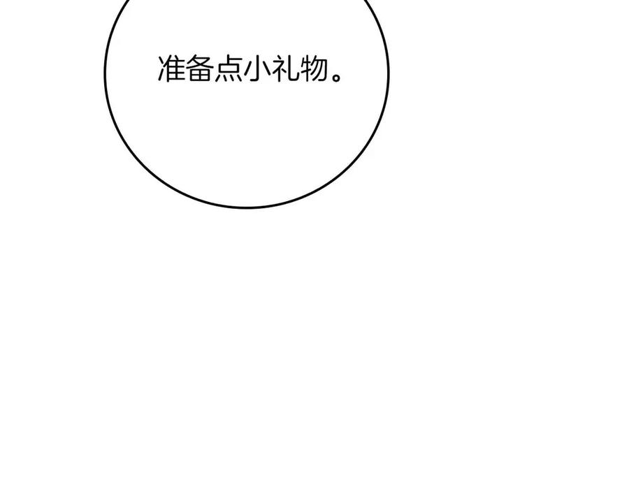 第232页