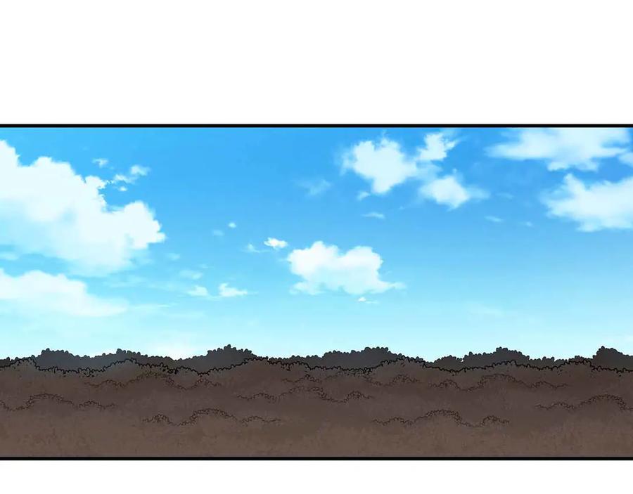 第234页