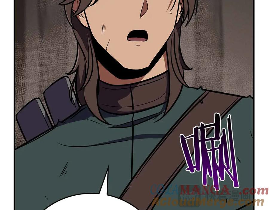 第237页