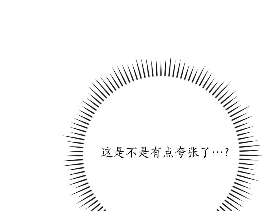 第239页