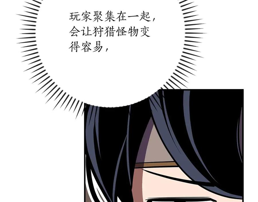 第242页