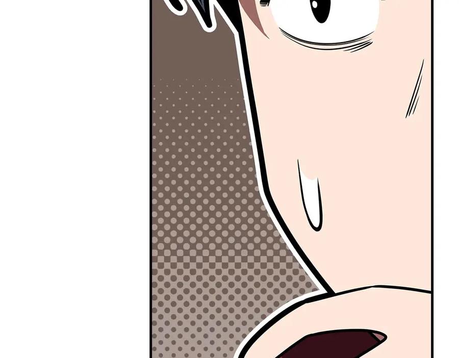 第243页