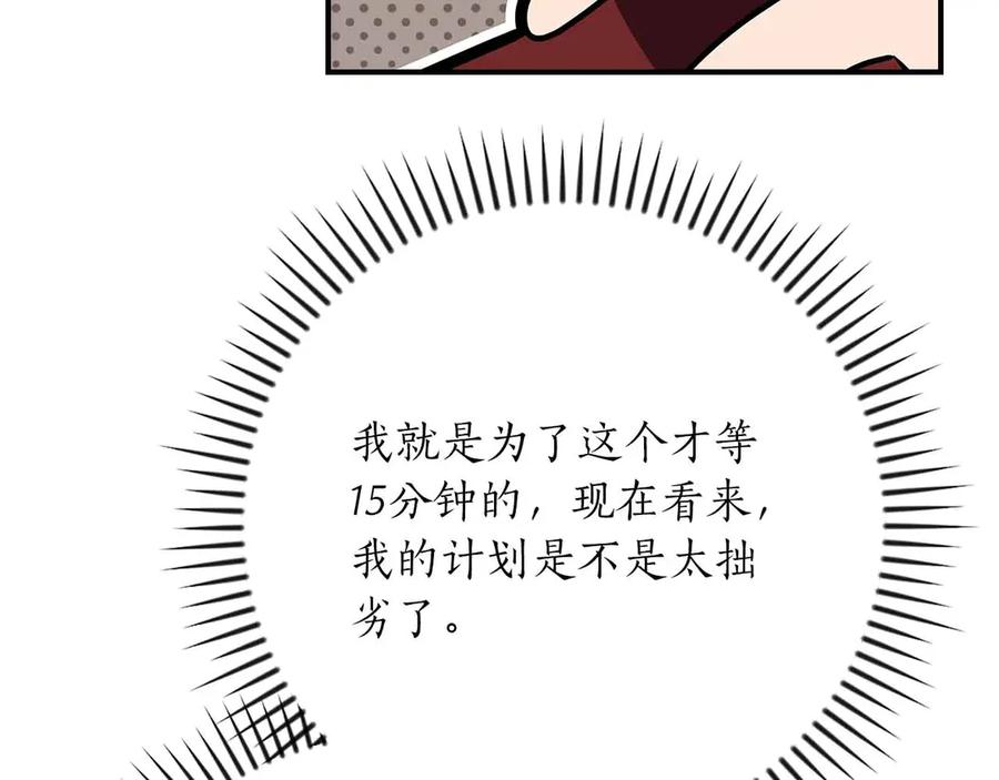 第244页