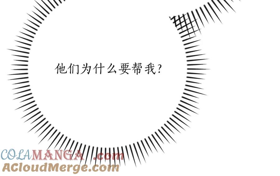 第245页