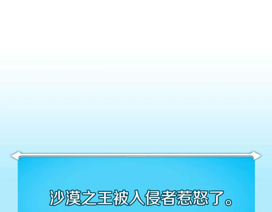 第246页