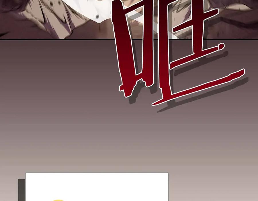 第252页