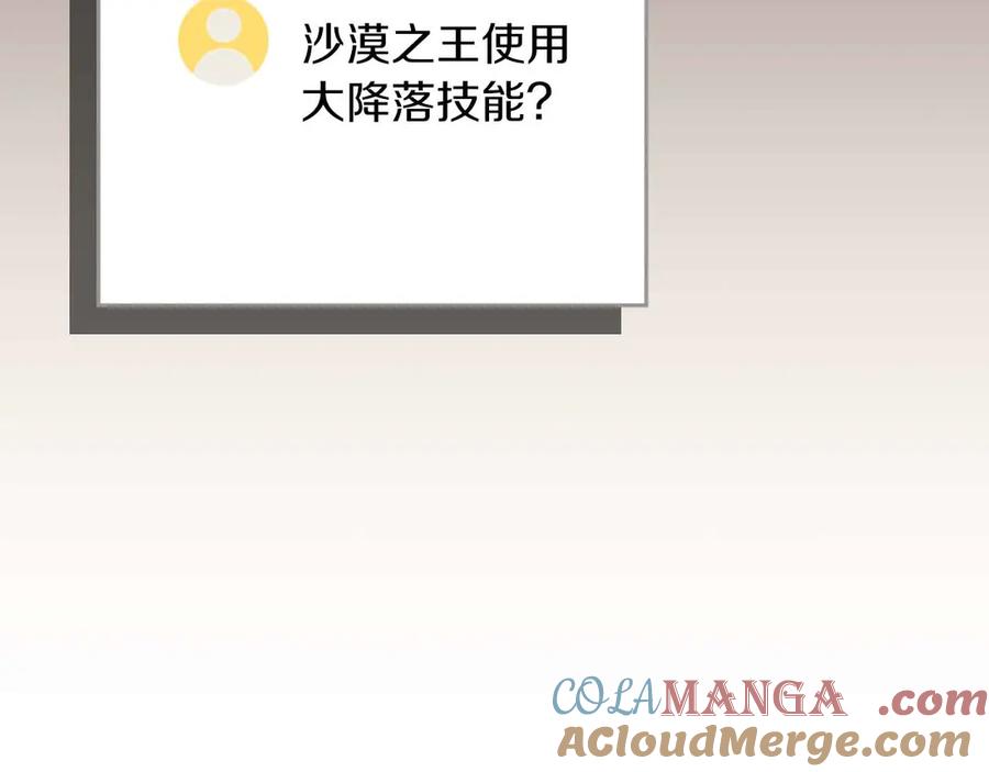 第253页