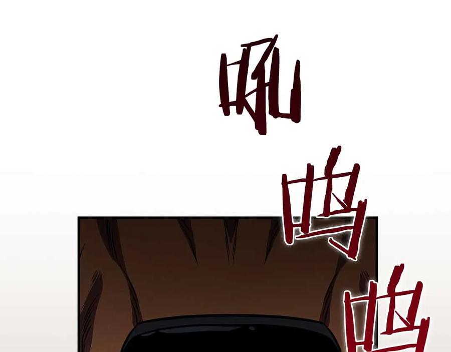 第254页