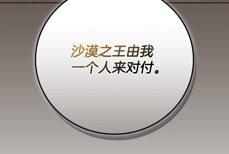 第268页
