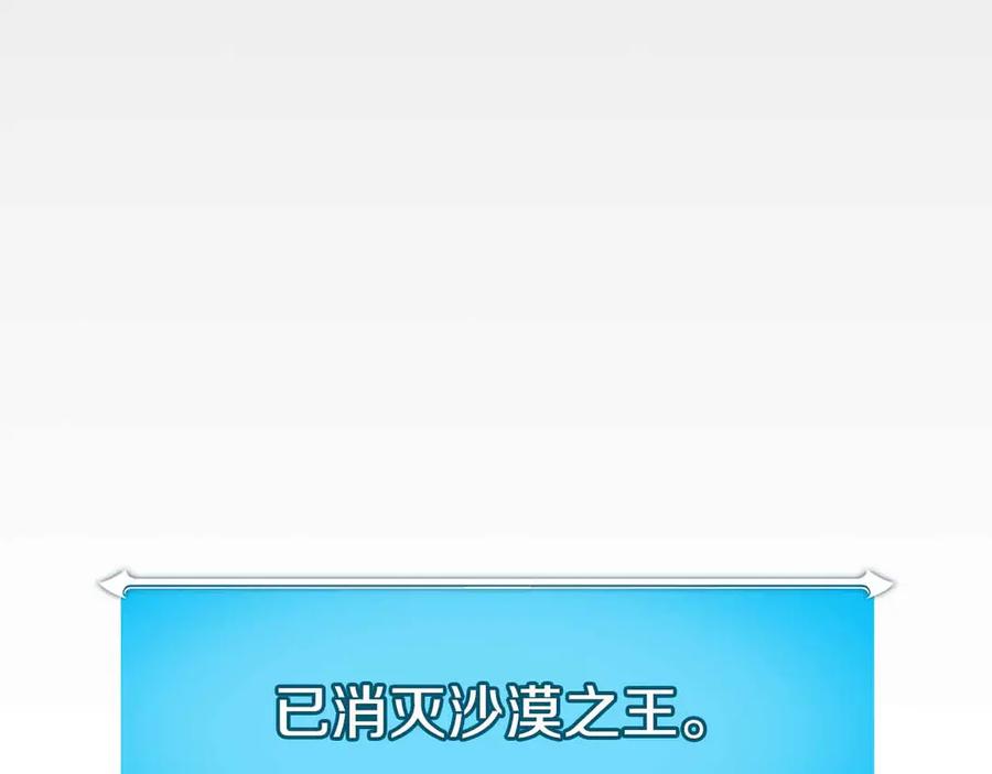 第271页