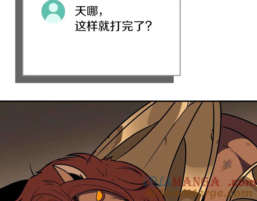 第273页