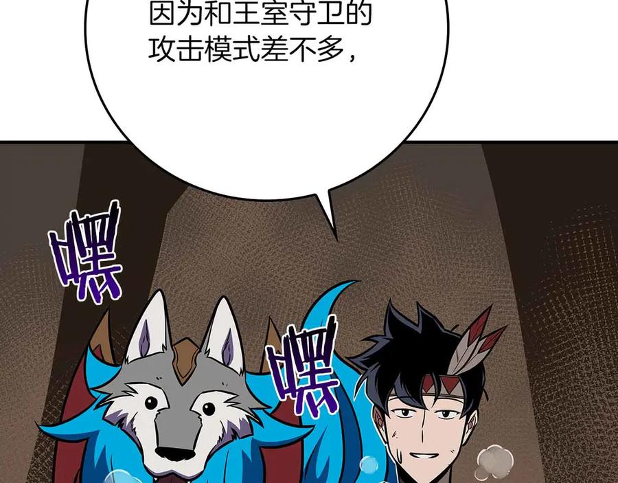 第276页