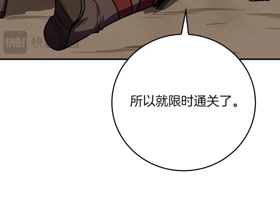 第278页