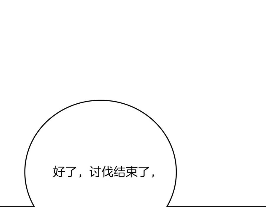 第279页