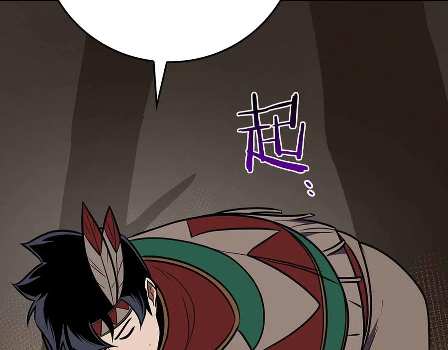 第280页