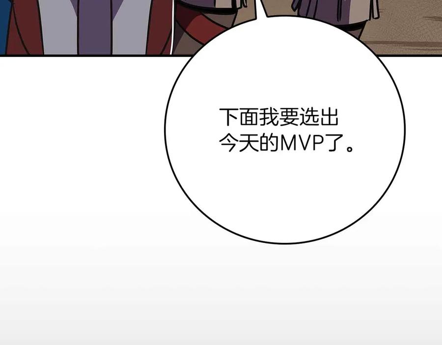 第282页