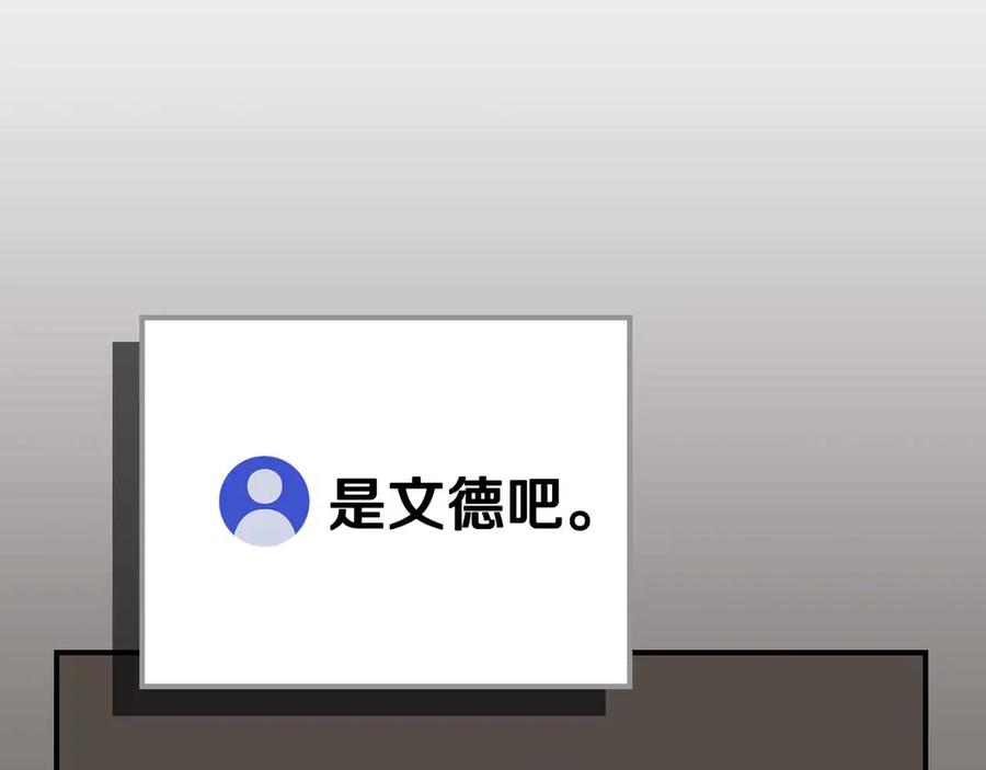 第283页