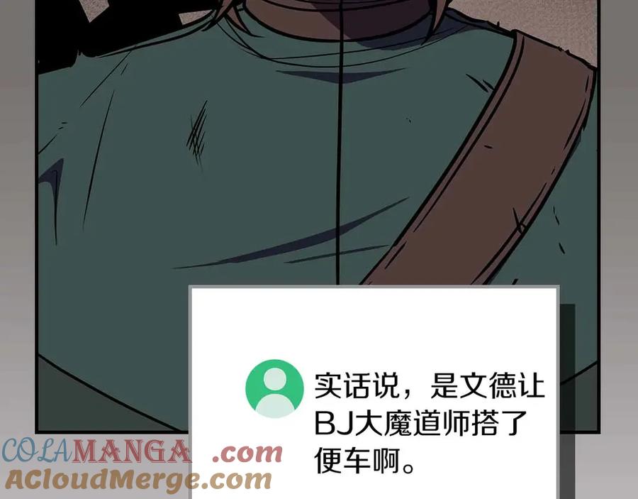 第285页