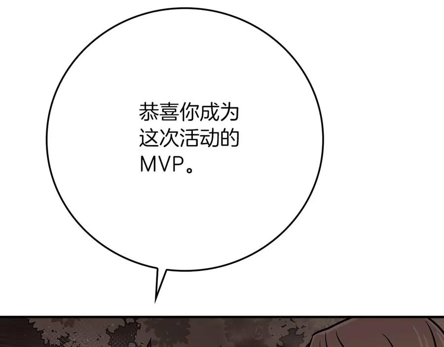 第288页