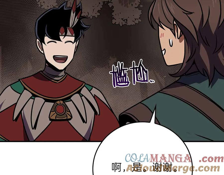 第289页