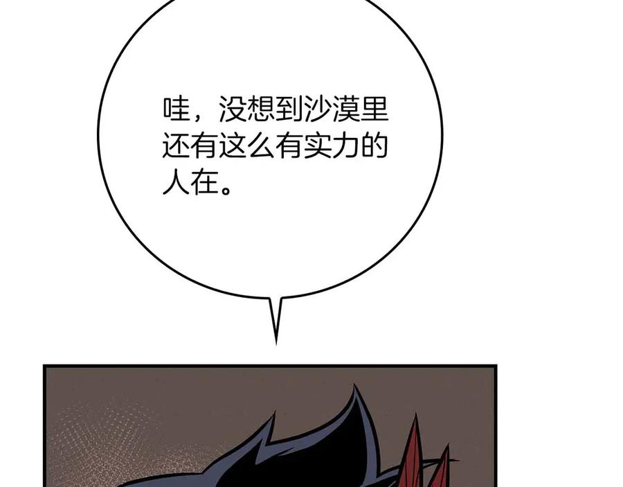 第291页