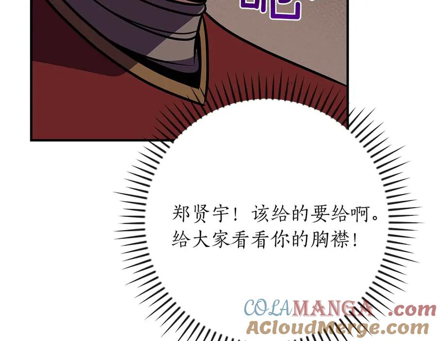 第293页
