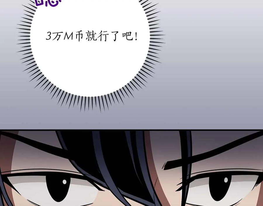 第295页