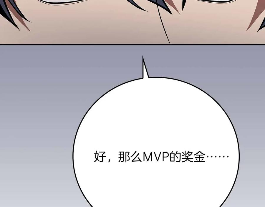 第296页