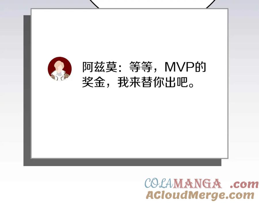 第297页