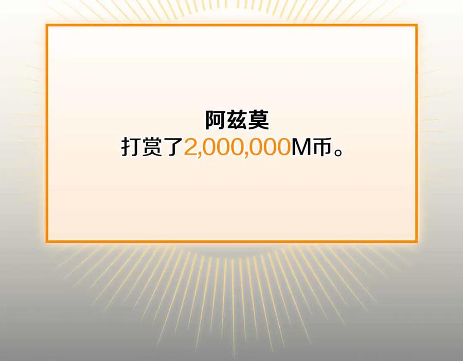 第300页