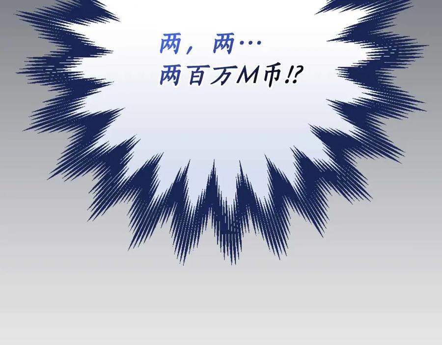 第304页