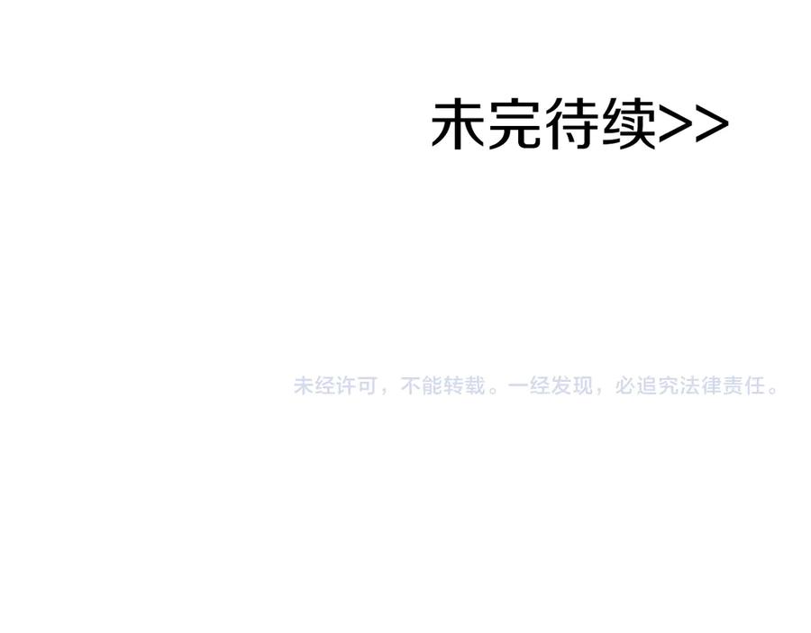 第306页