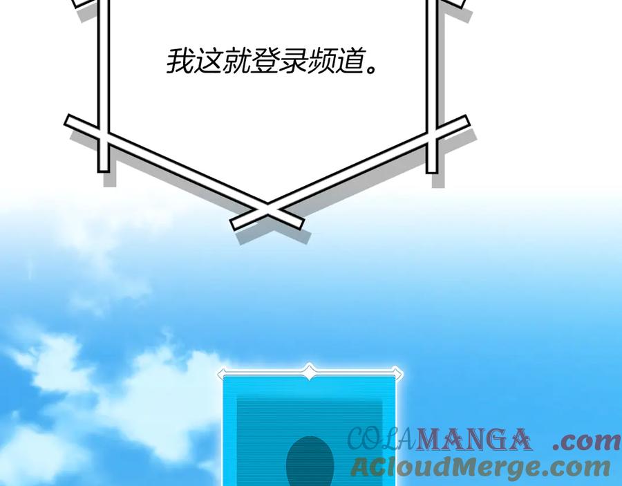 第193页