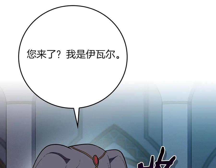 第208页