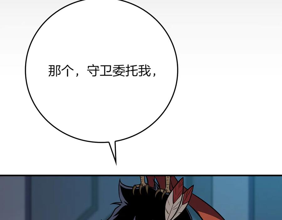 第212页